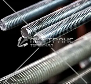 Шпилька М16х1000 мм в Херсоне