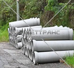 Трубы железобетонные безнапорные в Херсоне